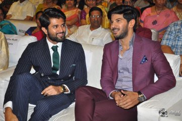 Mahanati Movie Audio Launch